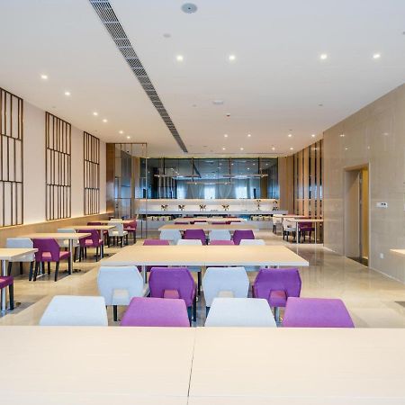 Lavande Hotel Luzhou Wanda Plaza Southwest Commercial City Extérieur photo