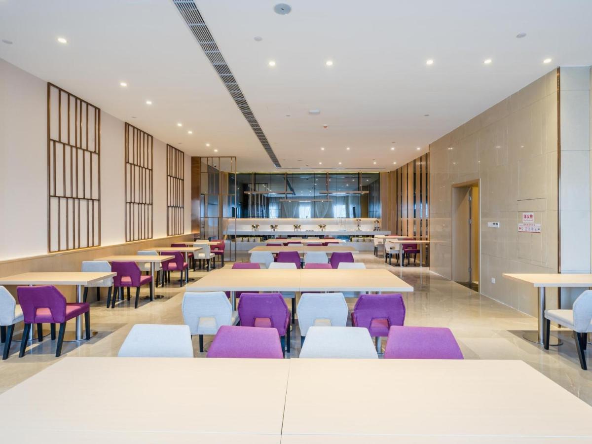 Lavande Hotel Luzhou Wanda Plaza Southwest Commercial City Extérieur photo