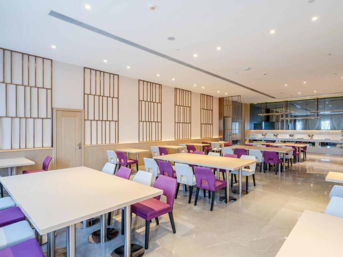 Lavande Hotel Luzhou Wanda Plaza Southwest Commercial City Extérieur photo