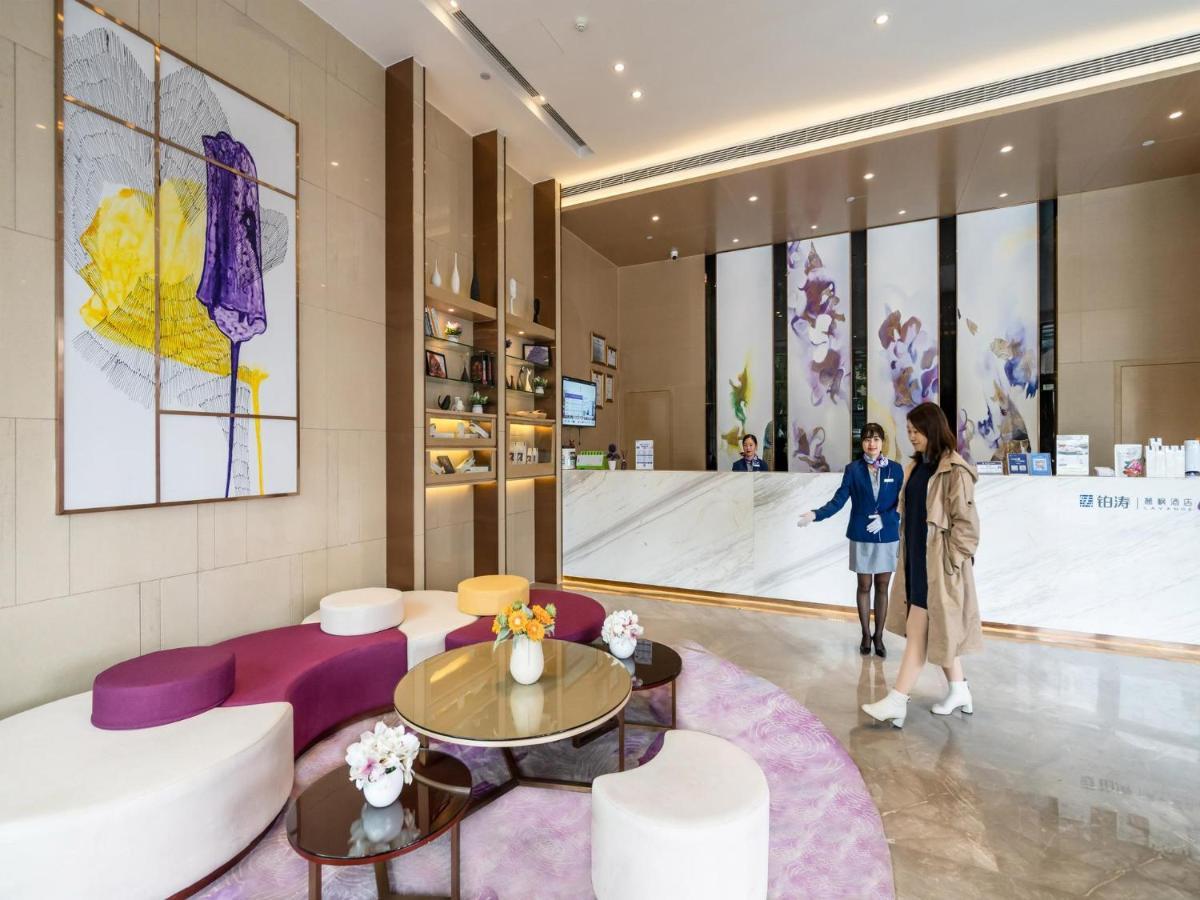 Lavande Hotel Luzhou Wanda Plaza Southwest Commercial City Extérieur photo