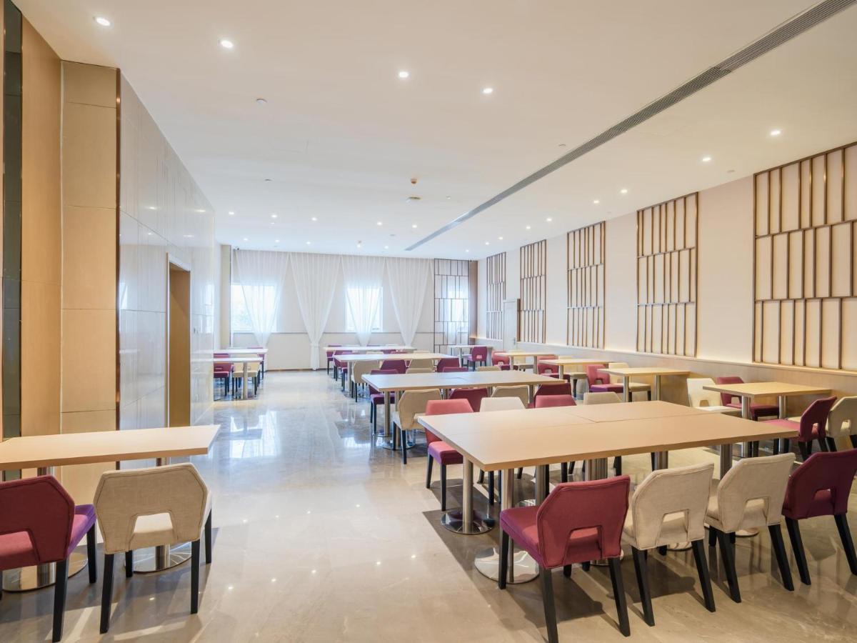 Lavande Hotel Luzhou Wanda Plaza Southwest Commercial City Extérieur photo