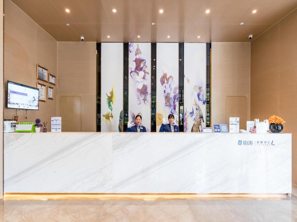 Lavande Hotel Luzhou Wanda Plaza Southwest Commercial City Extérieur photo