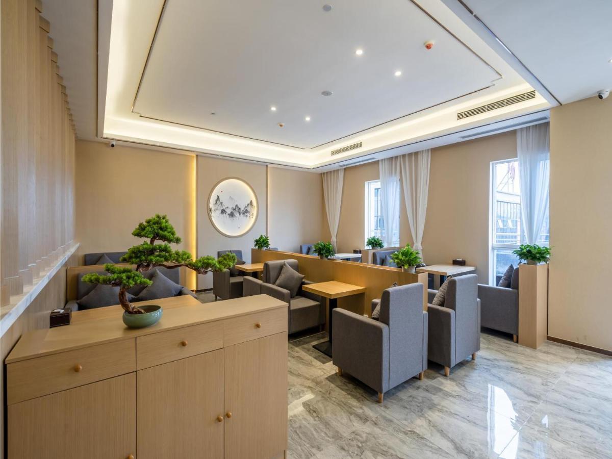 Lavande Hotel Luzhou Wanda Plaza Southwest Commercial City Extérieur photo